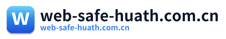 web-safe-huath.com.cn Logo